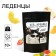 Hay, crumbs with juice, taste: Assorted, 70 g.