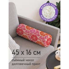 Pillow Roller 