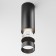 Technical C056CL-L12B4K-W-B, LED, LED, 12W, 5.2x5.2x12.5 cm, 900lm, 900lm, black color is