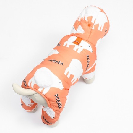 Assumes "Shtilyaga", size XS (DS 21 cm, Osh 25 cm, og 35 cm) white/orange-4