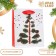 Laminated "Christmas tree on the Christmas tree" 11.5 x 14.5 x 6 cm