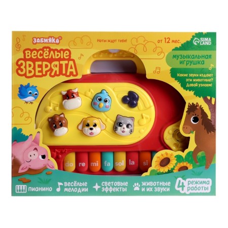 Musical toy "Funny animals" Russian voice acting, light effects-10