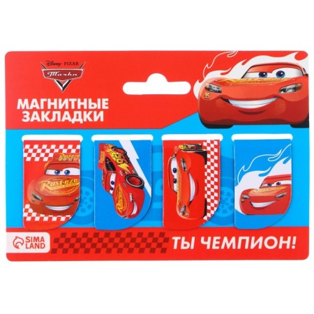 A postcard with magnetic bookmarks "You are a champion!", Cars, 4 pcs.-4