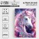 Diamond mosaic with full filling on the canvas "Precious Unicorn", 30 x 40 cm