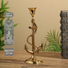 Climb 