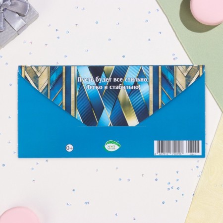 Money envelope "Happy Birthday!" Glitter, Congrev, blue background, 17 x 8 cm-2