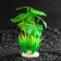 Artificial aquarium plant, 11.5 x 11.5 x 14.5 cm