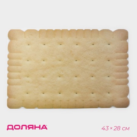 Serving napkin on the table “Cracker”, 43 × 28 cm, sandy color