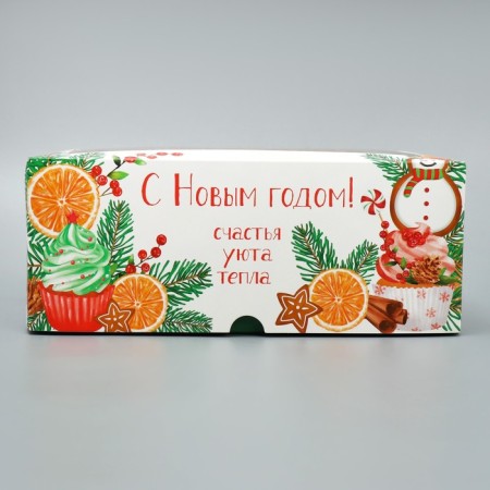 Box for cupcakes is folding with bilateral application "Happy New Year", 25 x 17 x 10 cm, new year-4