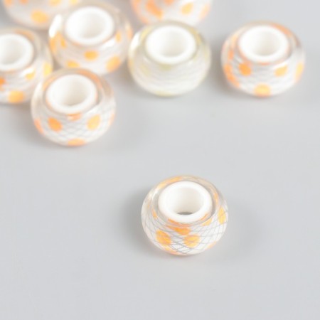 Busina for creativity Plastic "Lill - Mugs" 1.3x1.3x0.8 cm