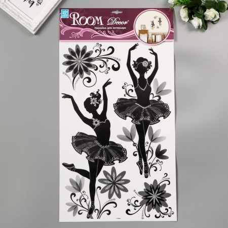 Decorative stickers Room Decor "Ballerina" 33x60 cm-3