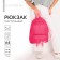 Basic school backpack, with pocket, pink color