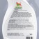 Disinfecting antiseptic spray "Piggon" for the processing of paws, wool, lavender, 750 ml