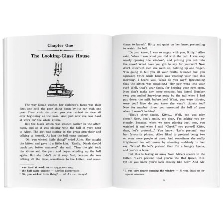 Foreign Language Book. Alice in the Wonderland. Home reading. Carroll L.-1