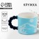 Ceramic mug "Mountains", 300 ml