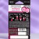 Lollipop suspension flavor, berry caramel, 6 ml, WA-01