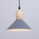 TRUKARY LNA "Kiva" E27 40W gray 22x22x21-121cm