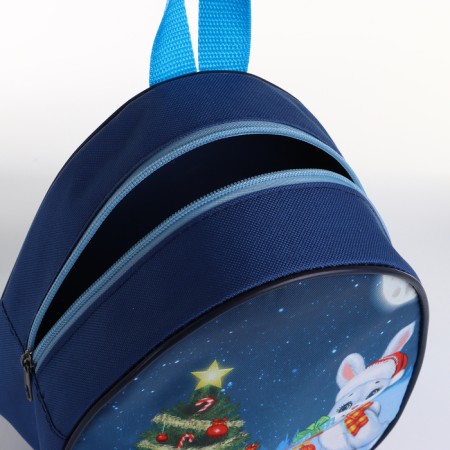 New Year 2025. New Year's backpack for gifts with a zipper "Bunny", Blue color-5