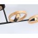Suspended Ambrella Traditional Loft TR8248, E27, Black, Light Wood