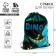 Back for shoes "Dino" 30 x 40 cm