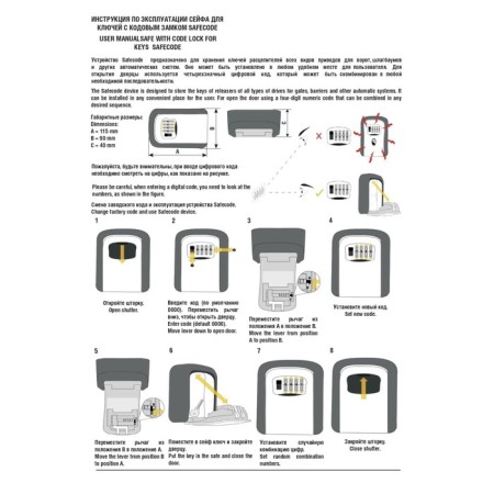 Coater COMPLY CODE TUNDRA, Metal, reinforced, blue-12