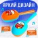 A set of Marakasov "Carnival", 2 pcs.