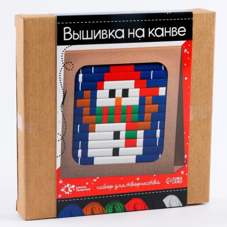Set for creativity "Embroidery on the canvas. Snowman"-5