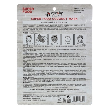Facial face mask Eyenlip Super Food Coconut, 23 ml-1
