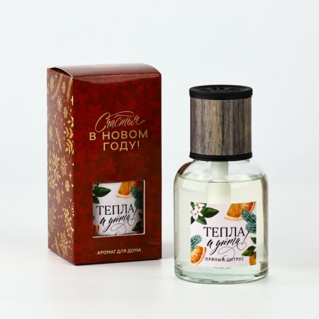 Diffusor Aromatic sticks New Year's "Happiness in the New Year", 150 ml, fragrance spicy citrus-2