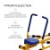 Children's ONLYTOP “Rowing” simulator, 4-8 years old