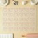 Silicone rug reinforced "Macaron. Ushki", 42 × 29.5 cm