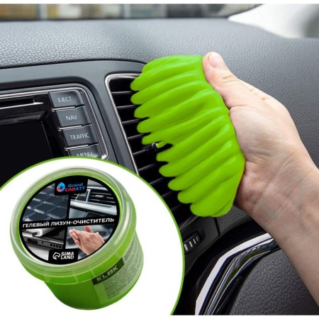 Car cleaner Gel-Slim "Lizun" Grand Caratt, Green, 100 g-3