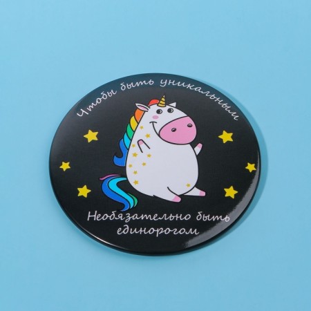 Mirror "Unicorn", D = 7.5 cm, multi -colored-4