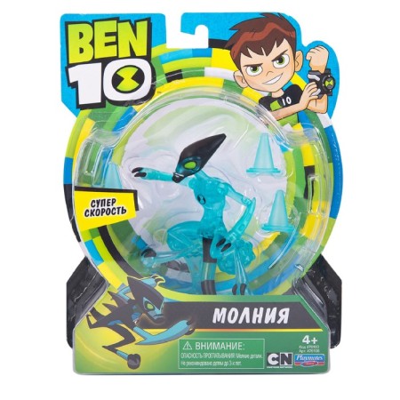 Фигурка Молния «Родная планета», 12.5 см-2