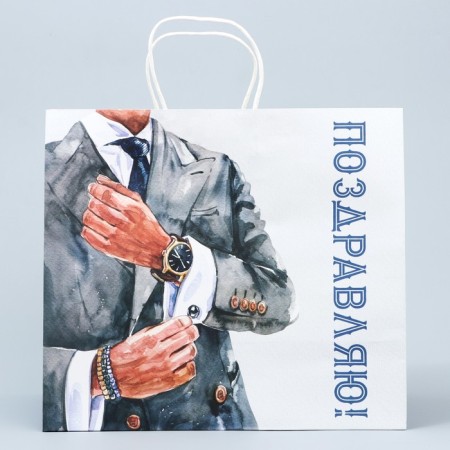 Package gift craft, packaging, "Gentleman", 32 x 28 x 15 cm-1