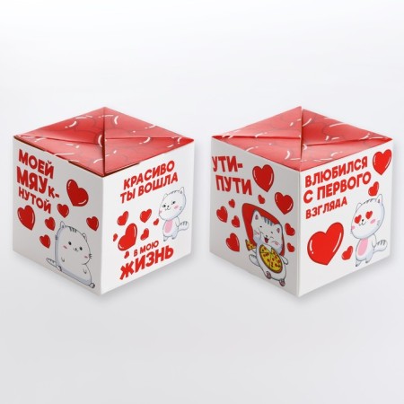Boom-postcard "Cat in love", hearts, 12 x 18.5 cm-7