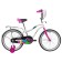 Bicycle 20 "Novatrack Candy, white color
