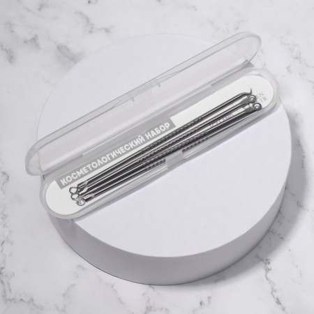 Cosmetological set, 4 items, in a plastic case, 11.5 cm, silver color-7