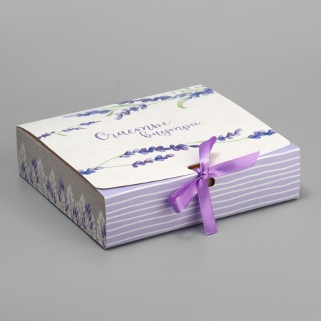 Gift folding box, packaging, "Happiness inside", 20 x 18 x 5 cm-1