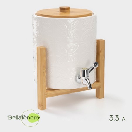 Porcelain barrel with a leaf on a wooden stand Bellatenero, 3.3 l, white color