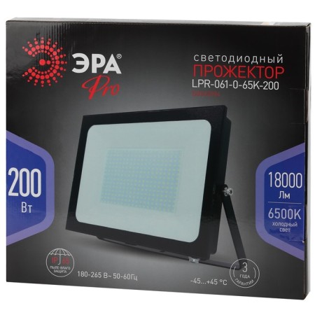 Flight LED street era PRO LPR-061-0-65K 200W, 6500K, 18000LM, IP65-3