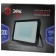 Flight LED street era PRO LPR-061-0-65K 200W, 6500K, 18000LM, IP65