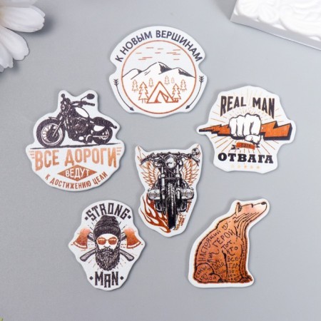 Decor for creativity tree "Brutality" set 6 pcs