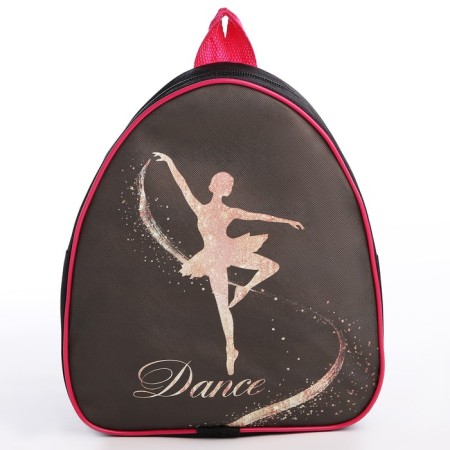 Baby backpack for the girl "Dance", rr. 23x20.5 cm-2