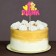 Topper in the cake "1 year", baby