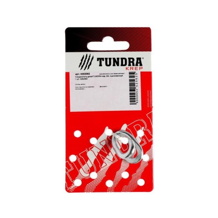 Tundra chain connector Krep, M4, galvanized 1 pc.