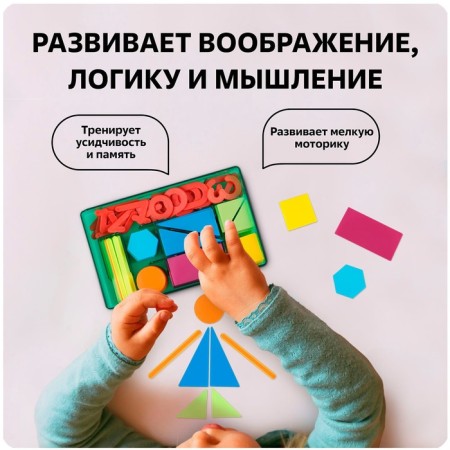 Касса цифр и счетных материалов "Учись считать", 132 элемента, пластик, микс-7
