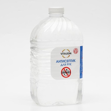 Vita Udin antiseptic, for hand, lotion, 5 liters