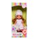 Doll "Asya 3", 26 cm, mix