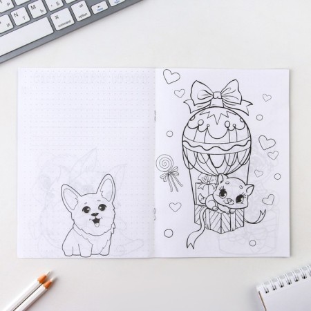 Notepad Coloring Painting A5, 8 pages "Beasts"-3